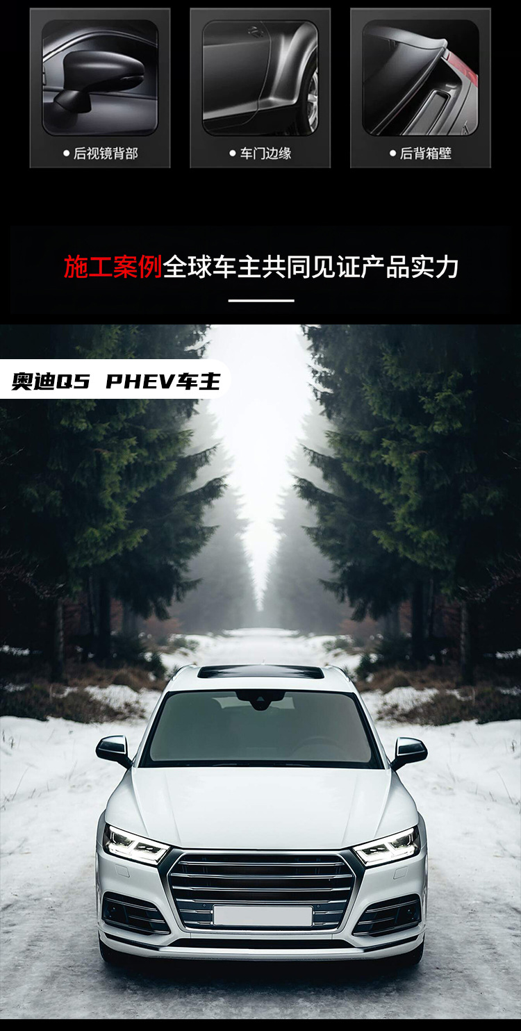 3m High-Gloss Paint Protection Film Tpu Invisible Car Wrap Anti-Scratch Hydrophobic Oleophobic Car Decal Repair Film