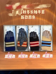 ��̫���ﶬ�L������ С��Ƥƴ��ë��������ů���� �؃r��ɫ �l�y