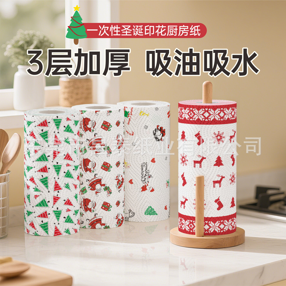 Toalla de Papel en Rollo para Cocina de 3 Capas en Pulpa de Madera Absorbente para Navidad image 6