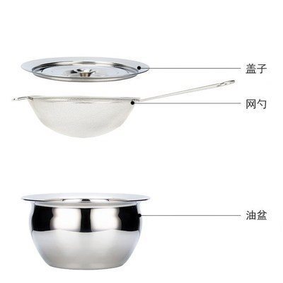 11 인치 오일 드럼 커버 추가 두꺼운 메쉬 누출