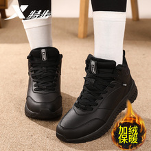 �ز��ӽq�ߎ�ŮЬ����2025�¿��\��Ь�ٷ���Ş����Ʒ�Ӻ�ů��Ь