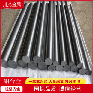 �S�ҬF؛���f�� TZM�f�Ͻ�� &Phi;3-&Phi;30�f�� �F؛�������ă�