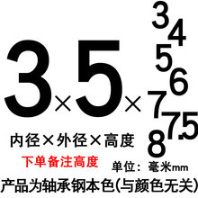 SSЃr׃Ȧĥ׃ȏ3 4 5 6 7 8 9 10⏽1213