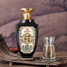 南京同仁堂人参蛹虫草酒 52度浓香型白酒粮食酒500ml*6瓶整箱批发