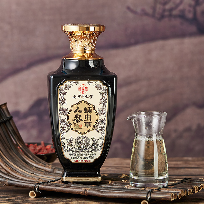南京同仁堂人参蛹虫草酒 52度浓香型白酒粮食酒500ml*6瓶整箱批发