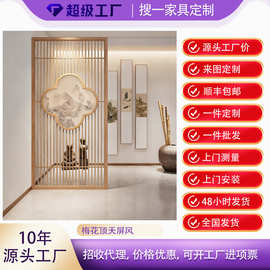 现代简约屏风隔断客厅实木格栅简易中式复古家用茶室办公室顶天