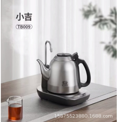 버킷에 연결된 TB009