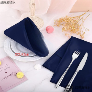 ���ξƵ��ͽ����Ứ�ڲ�ϯ���ۻ�  ���ͽ��͏d�tɫ�Ƶ������