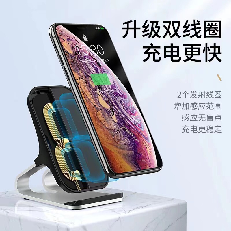 20W wireless charger for Apple Samsung Huawei Android universal live broadcast Tmall hot mobile phone holder