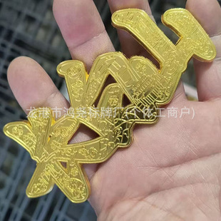 ���P䓘������z���g������������~�X�Ͻ�_����ʾ�ƽ������