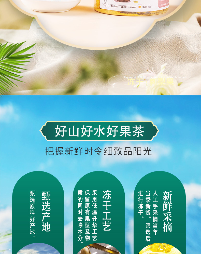 Freeze Dried Passion Fruit Pure Granules Bai Xiang Guo 140g Jar No Starch Fruit Tea quality and texture