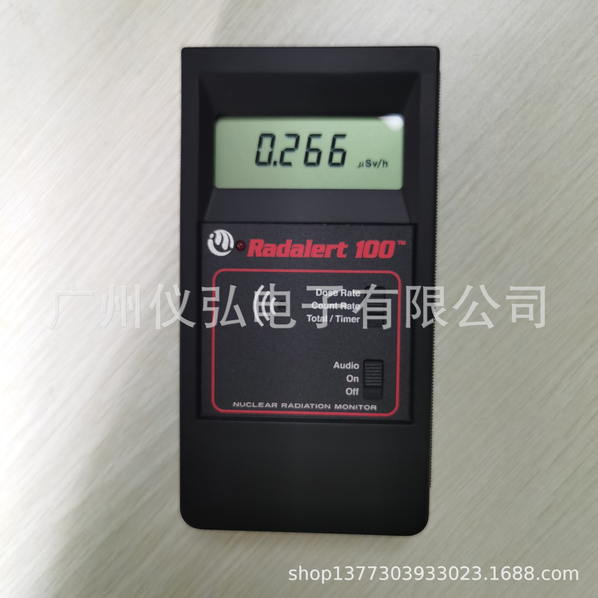 美国IMI Radalert 100X 放射性辐射检测仪α、β、γ和X射线