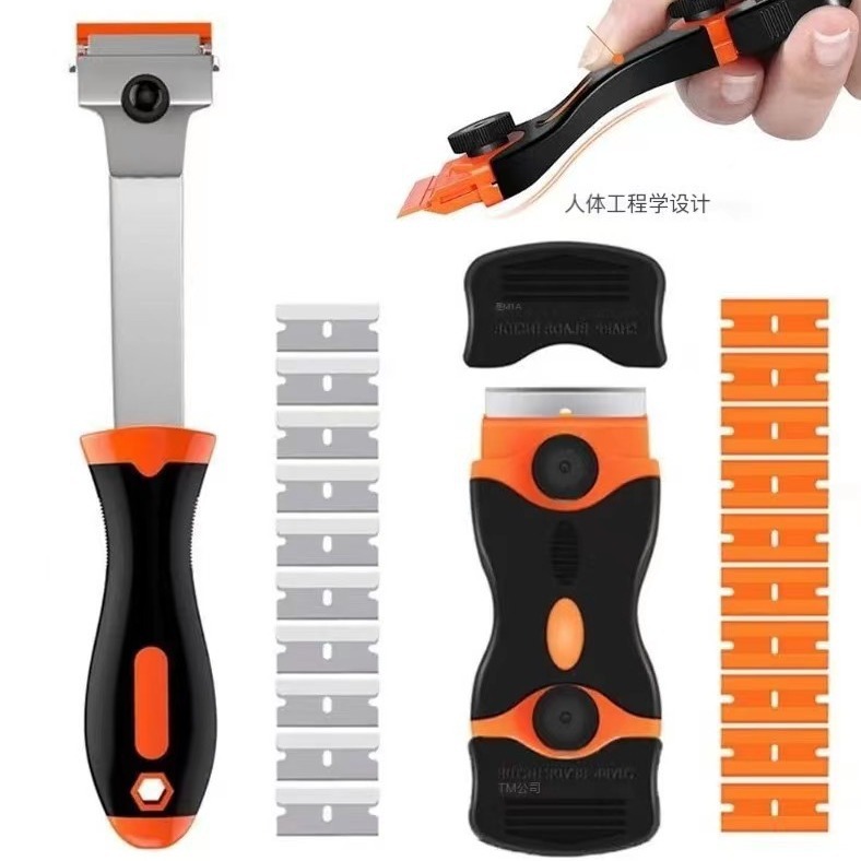 Cuchilla de limpieza multifunción raspador de eliminación de pegamento de doble cabeza eliminación de pegamento pequeña cuchilla herramienta de película de coche raspador de descontaminación de cocina