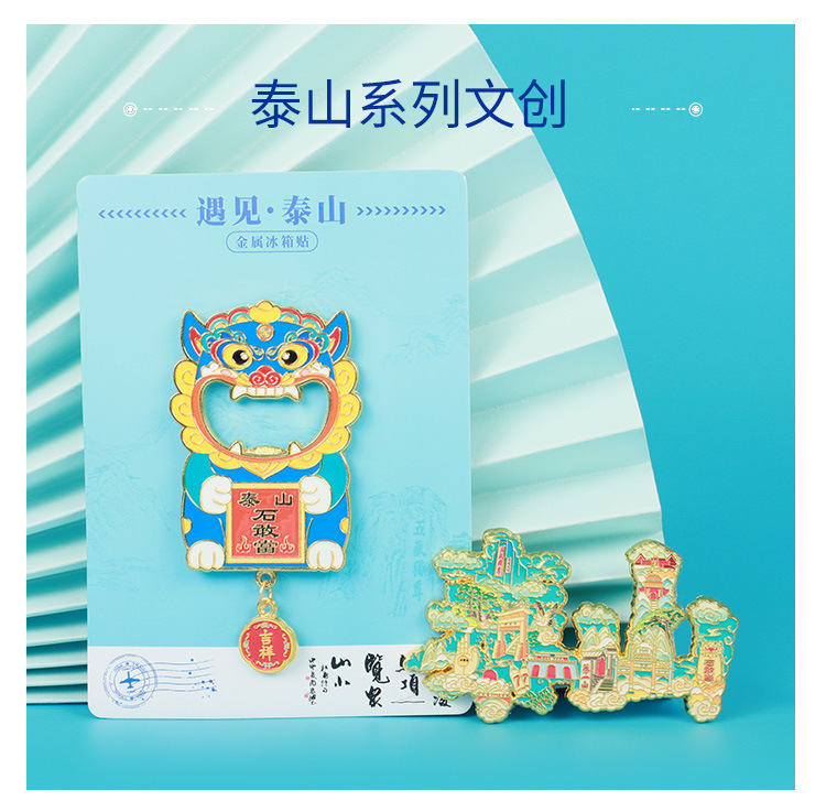详情1-恢复的_12.jpg