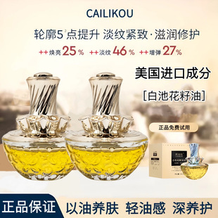 CAILIKOU�׳ػ����A�;o�¼�āë�ױ����aˮ�����wɫ���ƴֲڰ���