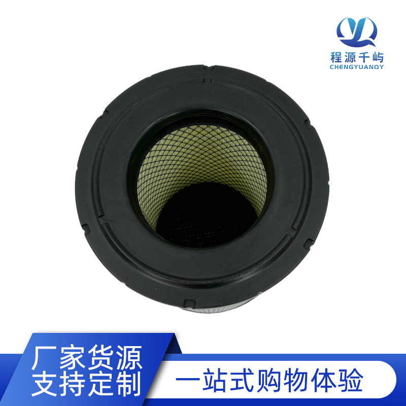 17801-78110 Air Filter Element Hino Truck Filter Element Air Filter P634614 Air Filter
