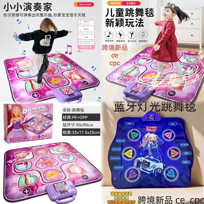 ac264e558385ac5afb3a96dac5afc4