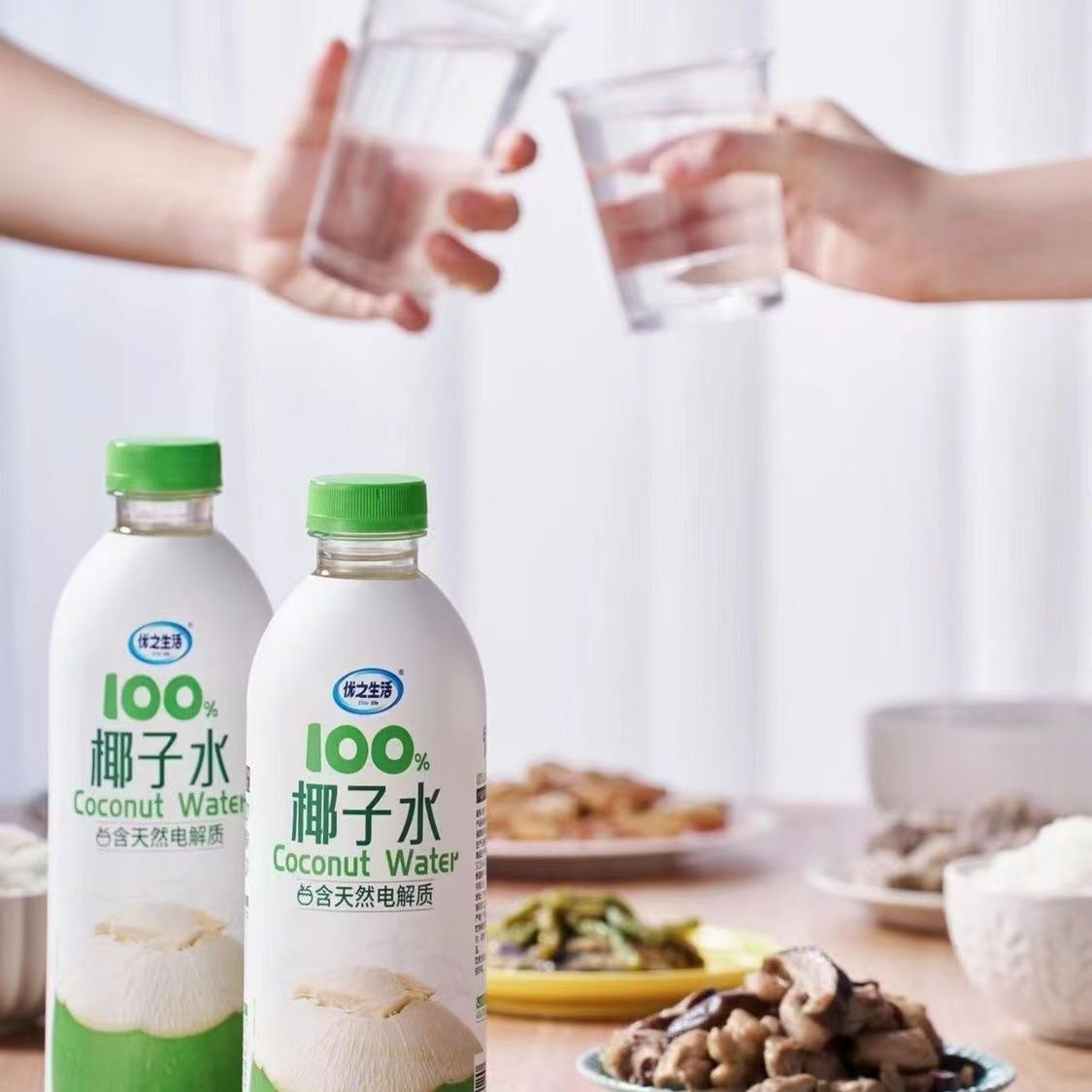 优之生活椰子水1l*6瓶新鲜椰子水100%纯椰子水电解质nfc大瓶整箱