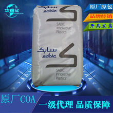 ���� PCɳ�����A NS003 �͹���F�濹���⾀�͸ߜ�����