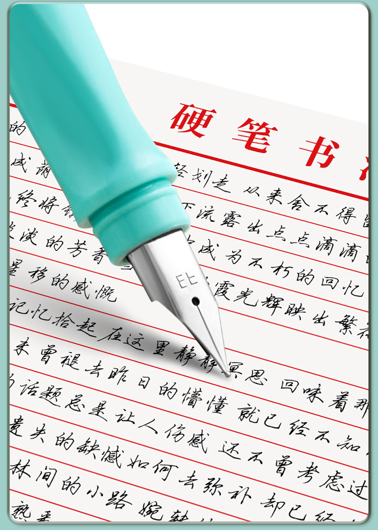 卫庄学生钢笔正姿钢笔初学者必备小学生明尖练字钢笔可替 换墨囊详情7