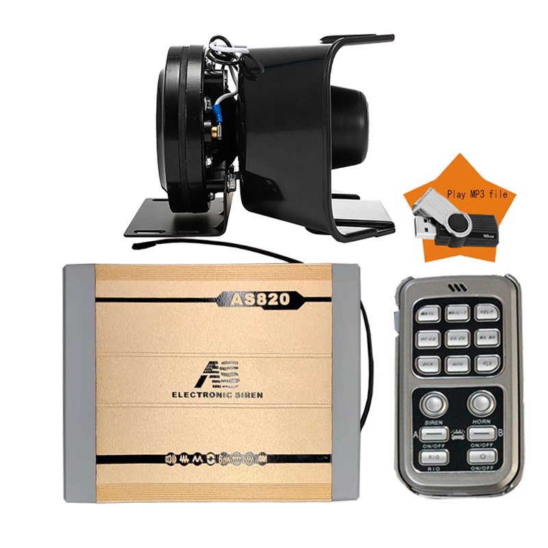 Car-mounted wireless alarm siren, high-power siren amplifier, and high-frequency speaker AS820K + Black Falcon speaker