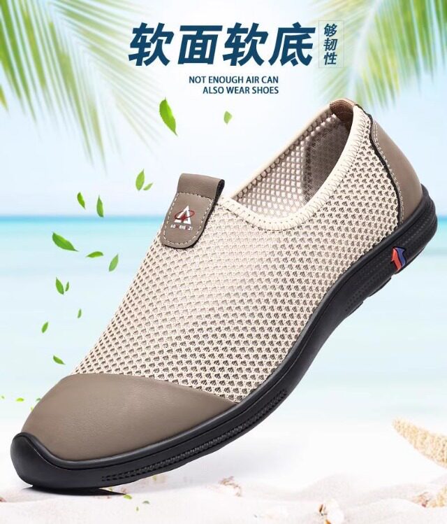 Giày sandal nam lười đế bằng, mũi tròn, thân lưới thoáng khí, phong cách casual — Màu kaki, màu đen chi tiết 4