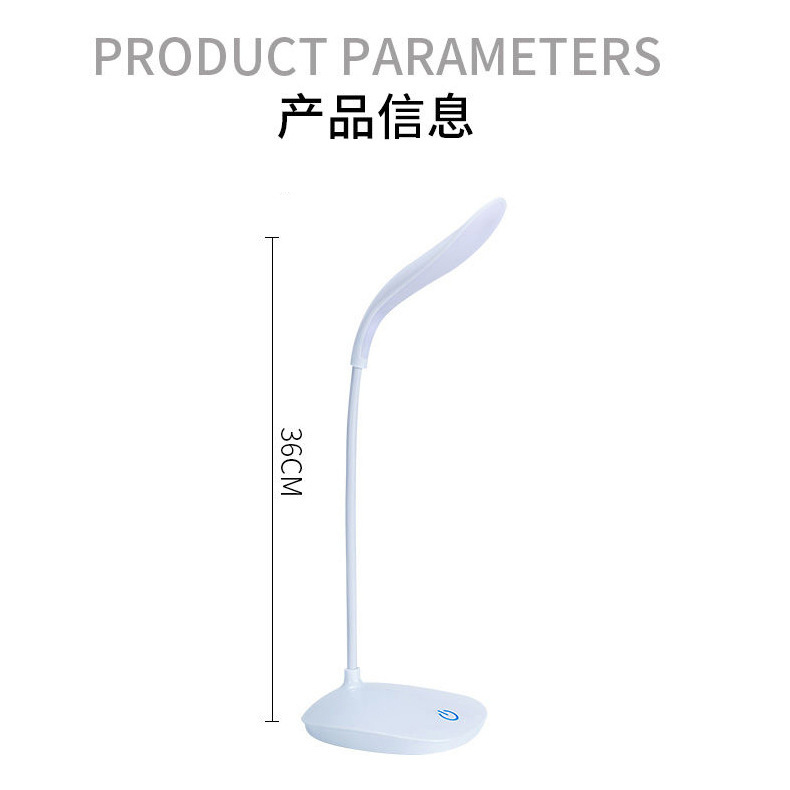 学生充電式電気スタンド充電式両用ledクリップ式電気スタンドの目保護学習寝室のベッドの机のusbクリップ|undefined