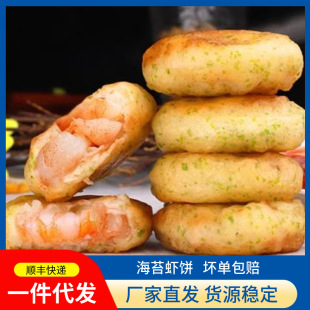 ��̦�r����~���r����r�r��r���Ʒʳ�Ŀ՚�ը���ʳ������l