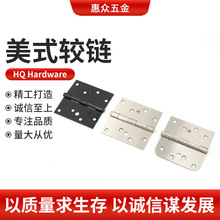 4*4*5/8R 1/4R��ʽ�A�Ǻ�퓺�����~��\�q朙����T���ú��