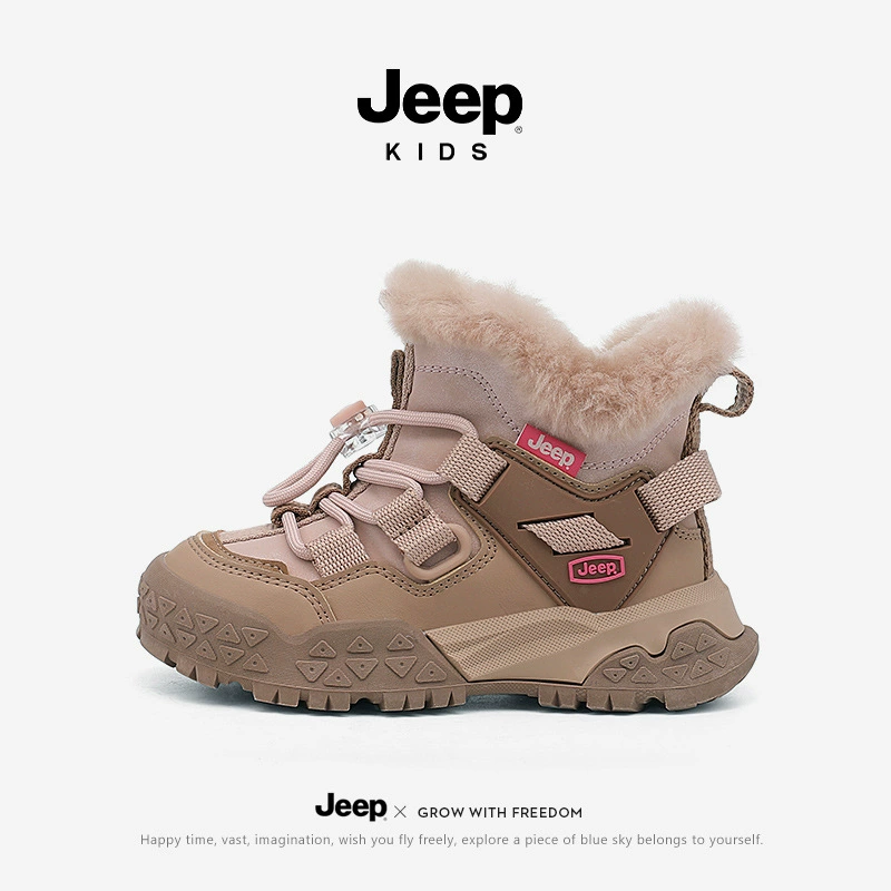 Детские тёплые ботинки (Jeep), нескользящие ботинки для лодыжки, размеры 27–37