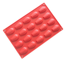 现货批发 德国玛德琳蛋糕模 贝壳蛋糕烤盘 点心饼干模 20连 耐高