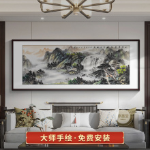 国画手绘真迹中式客厅挂画办公室装饰画西墙聚财山水画靠山图壁画