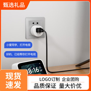 Gosund Wifi Smart Socket Cp 1m Home App Wireless Remote Intelligent Timing Voice Control