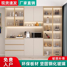 实木餐边柜一体靠墙现代简约轻奢客厅餐厅家用茶水酒柜收纳储物柜