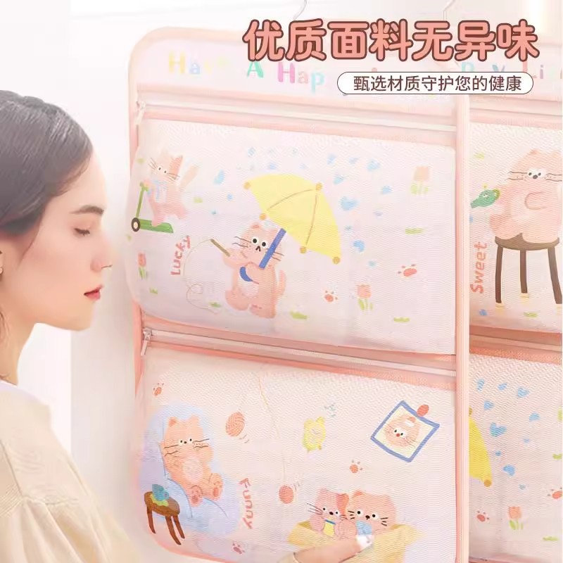 悬挂式多功能粉色猫咪内衣收纳袋宿舍衣柜多层挂袋可视化整理物袋|undefined