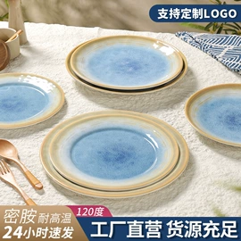 盘;碗;酒店摆台