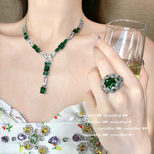 水影孔雀绿宝石链条项链中古 设计师镀18K金彩宝旦形锆石镶嵌戒指