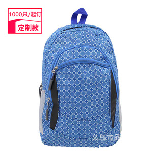 Sample Processing and Printing 600D Large-Capacity Personalized Casual Bag for Middle School Students, Elementary School Students and Senior Students Backpack