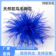 ���������r�Bë�ػ���̨�ݳ�diy�ֹ��l��b��Y����ë�o��