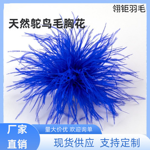 ���������r�Bë�ػ���̨�ݳ�diy�ֹ��l��b��Y����ë�o��