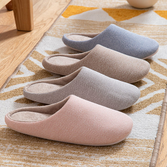 Indoor Home Wooden Floor Warm Couple Japanese Style Floor Slippers Autumn and Winter Four Seasons Cotton Slippers Apartment High-rise Slippers