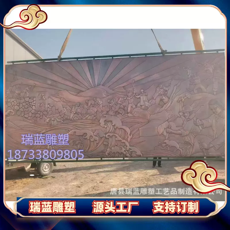 法院大厅铜浮雕影壁墙 室内外铜墙面景观雕塑壁画艺术文化背景墙