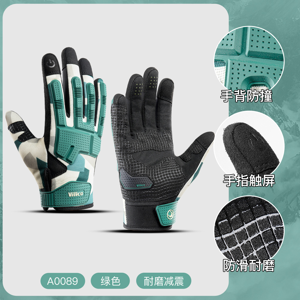 Guantes Vilico para deportes al aire libre de primavera y verano, para ciclismo de montaña, con protección contra golpes, resistentes al desgaste, anticolisión, con pantalla táctil, venta al por mayor