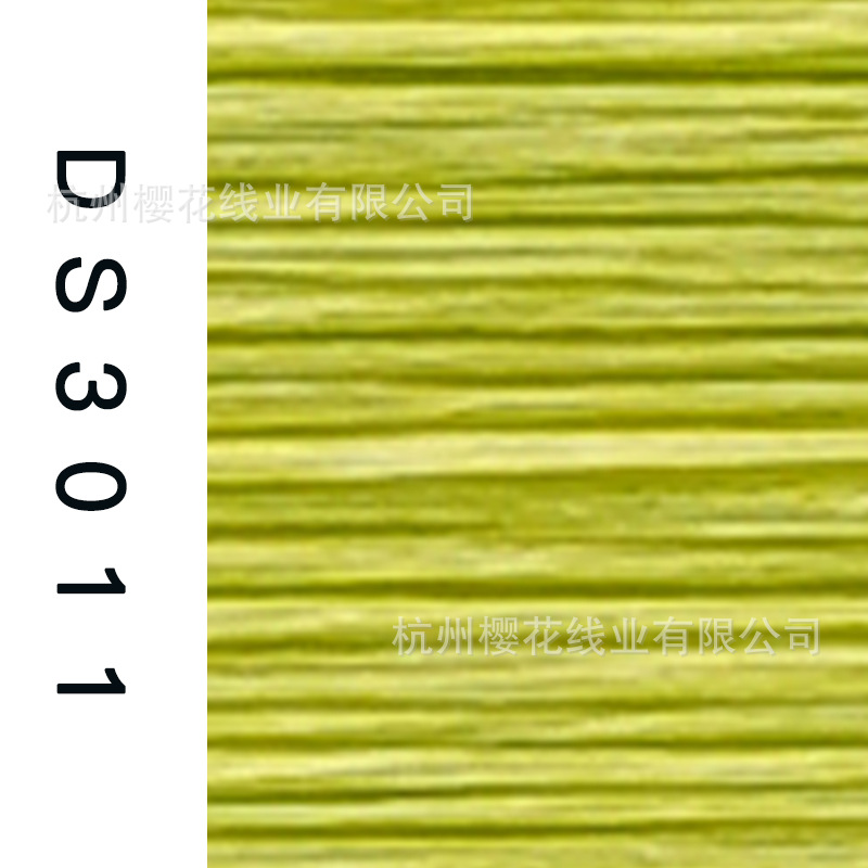 150D/1-DS3011