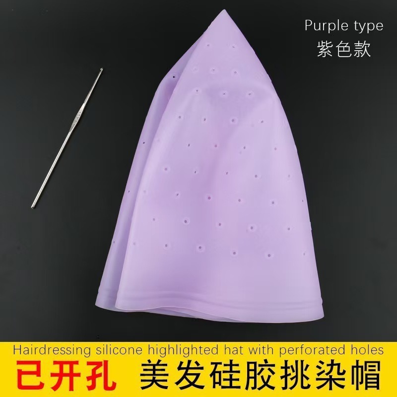 Venta al por mayor de fábrica de agujeros redondos para la peluquería, gorras de silicona para teñir, gorras para el cabello, sin perforaciones, perforaciones, perforaciones, herramientas de peluquería con aceite para hornear