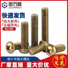 �~�ݽz��ĸ���^�A�^ʮ���ݽz��~��ƽβ�C�����һ�ִ�ȫ���^Ƥ��