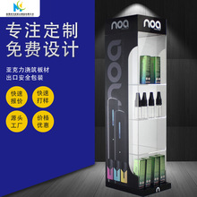 ���Ɓ���������չʾ���p�懊�L��ӟ��ܟ���ƿչʾ����ӆ��LOGO