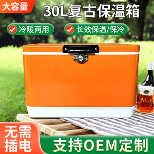 30L �͹ű�������ٱ�Ͱ����ʽ���Ͱ ����ơ�Ʊ�Ͱ�҃ȑ��ⶨ��