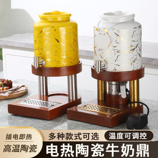 �������մ�ţ�̶�늼ӟᎧ���^���ƾƵ��̹�֭���ȶ��{Ͱ����