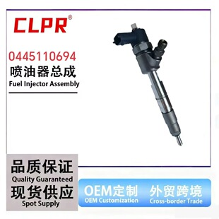 0445110694늇����쿂���m�ý�����ʮ����~2.8T����܇������694